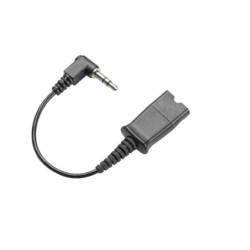 Cable de oro de 2 5 mm a QD (0 45 m)