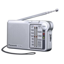 RF-P150DEG Portátil Analógica Plata