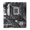 PRIME H610M-A-CSM Intel H610 LGA 1700 micro ATX