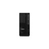 ThinkStation P2 Tower Gen 2 Intel Core Ultra 9 285 32 GB DDR5-SDRAM 1 TB SSD NVIDIA GeForce RTX 5060 Windows 11 Pro Torre Puesto