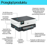 V4HA12FCC52202000BF218A7CBA27DD8F2AR6854388P6
