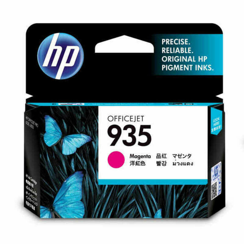 V6HA251CE8EF41641E6E38631AA1BB86381R4644790P1