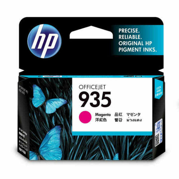 V6HA251CE8EF41641E6E38631AA1BB86381R4644790P1