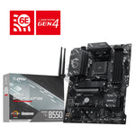 B550 GAMING WIFI6E placa base AMD B550 Zcalo AM4
