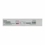 V5HDD467D2F3D61374DDB96CAEE666B8A86R5720201P3