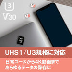 V4H3B5E029642CD751FBFD1124E0D44032FR6994029P6