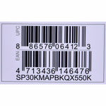 V4H6010B645706F9851589BC9A94A1AC10AR6799943P9