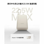 V2H7B9087B28550C38A566410A2EA720219R7756390P6