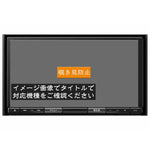 V4HF57CB68CC003BFC105BB9BA692237416R7540064P5