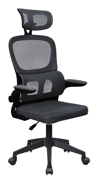 MGC-ERGOPRO Asiento acolchado Respaldo de rejilla