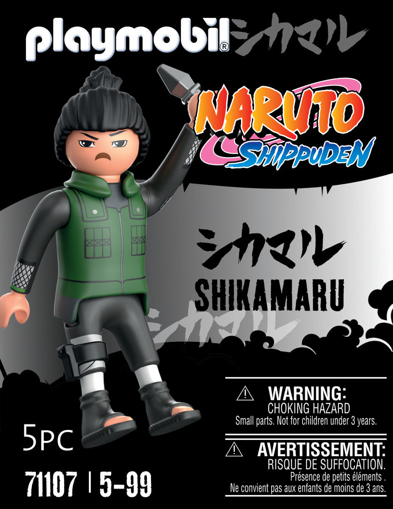 Naruto 71107 figura de juguete para nios