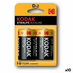 V4H448D5244D87E95D8552E58AB8913244CR7235040P1